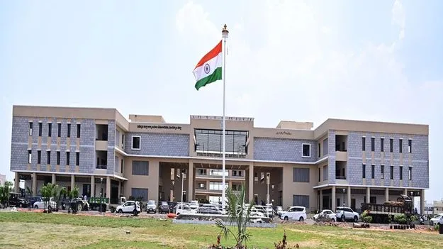 అభివృద్ధికి నాంది