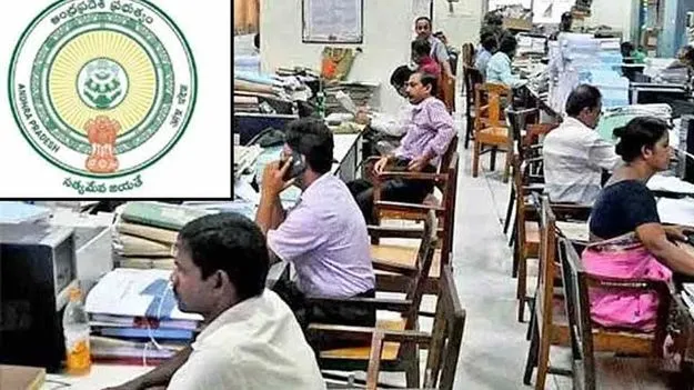 ఉద్యోగుల క్రమబద్ధీకరణ గడువు పెంపు