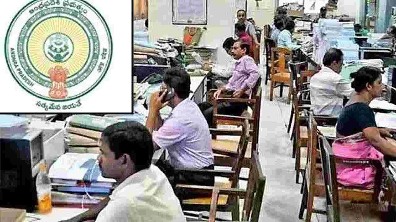 ఉద్యోగుల క్రమబద్ధీకరణ గడువు పెంపు