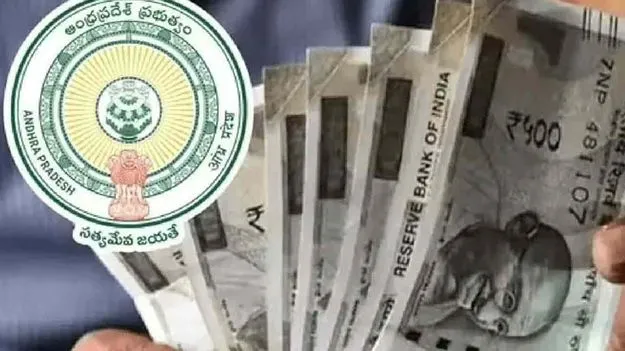 1న ఉదయాన్నే పింఛన్ల పంపిణీ
