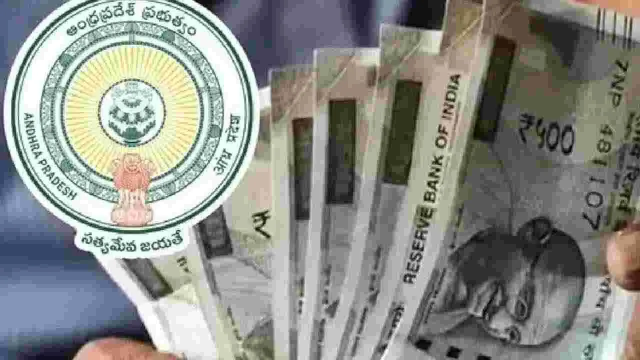 1న ఉదయాన్నే పింఛన్ల పంపిణీ