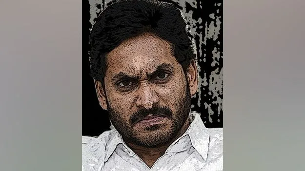 తీరు మారదా జగన్‌!