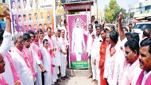 జిల్లా ఏర్పాటుతో అభివృద్ధి పరుగులు 