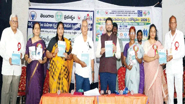 వృద్ధుల అనుభవాలు యువతకు మార్గదర్శకం