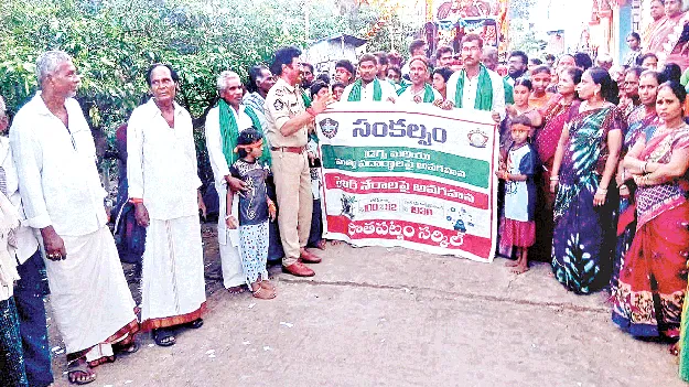  ప్రశాంతంగా ఎన్నికలు నిర్వహించాలి: సీఐ