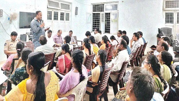  ప్రజలు అప్రమత్తంగా ఉండాలి