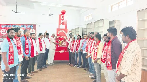 విద్యుత్‌ ఉద్యమ అమరులను స్ఫూర్తిగా తీసుకుందాం
