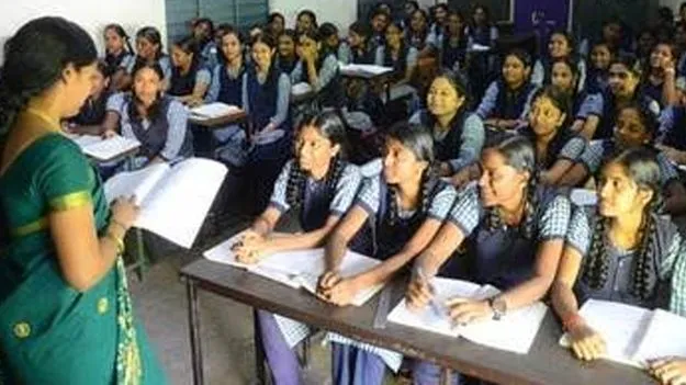 ఉపాధ్యాయుల పనితీరుపై సమీక్ష 