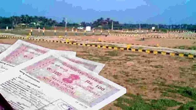 2004, 2005, 2006 అసైన్డ్‌ భూములకు ఫ్రీహోల్డ్‌ హక్కులు