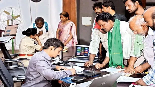 అర్జీలను నాణ్యతతో పరిష్కరించండి 