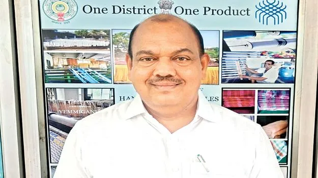 ఏడీపై సస్పెన్షన్‌ వేటు 