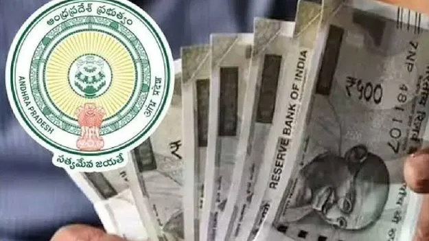 భర్త బతికుండగానే వితంతు పింఛన్‌కు దరఖాస్తు! 