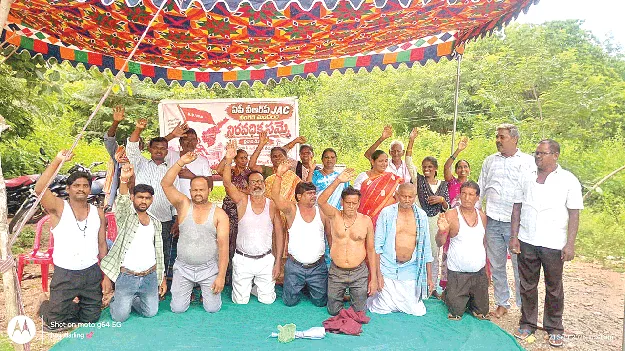 ‘వీఆర్‌ఏలకు పే స్కేలు అమలు చేయాలి’