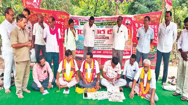 ఆర్టీసీ కార్మికులకు పనిభారం తగ్గించాలి