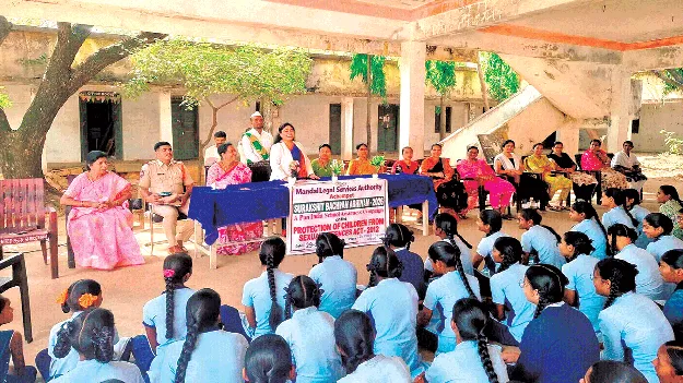 చట్టాలపై అవగాహన ఉండాలి