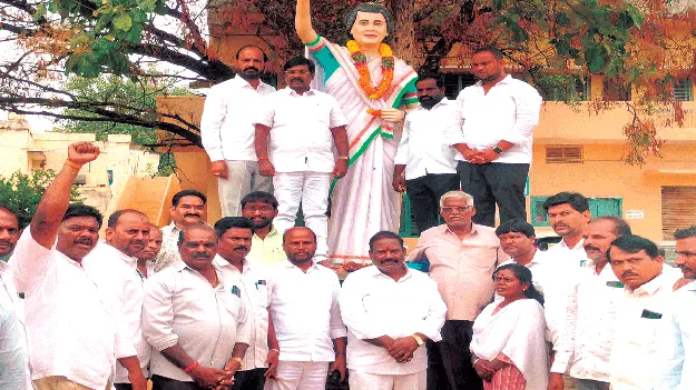 ఉక్కు మహిళ ఇందిర