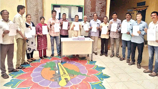 మహిళా ఓటర్ల తుది జాబితా విడుదల
