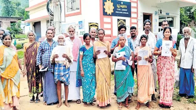 ఇష్టారాజ్యంగా రీసర్వే
