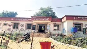 స్థాయి పెరగని రాజేంద్రపాలెం పీహెచ్‌సీ