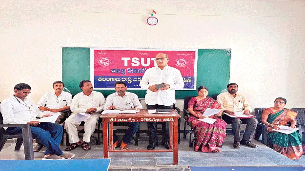 దసరా సెలవుల్లో ఉపాధ్యాయుల బదిలీలు చేపట్టాలి