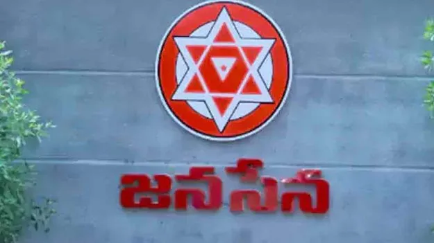 పాత కమిటీలను రద్దు చేసిన అధినేత పవన్‌