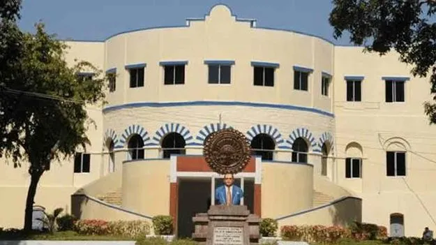 హెల్త్‌లో పీజీ కోర్సులకు దరఖాస్తుల ఆహ్వానం