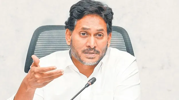 ఎల్‌నినోపై ముందస్తు చర్యలేవీ?