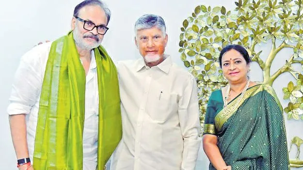 ప్రకృతి... ప్రగతి..!