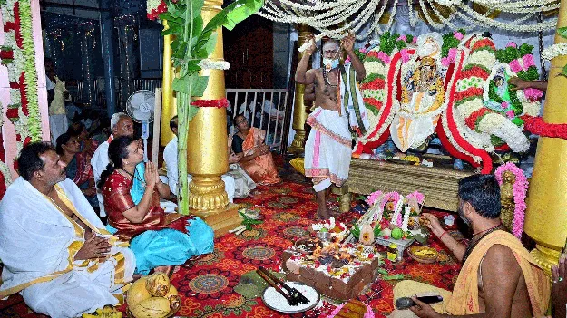 కమనీయం వినాయక కల్యాణం 