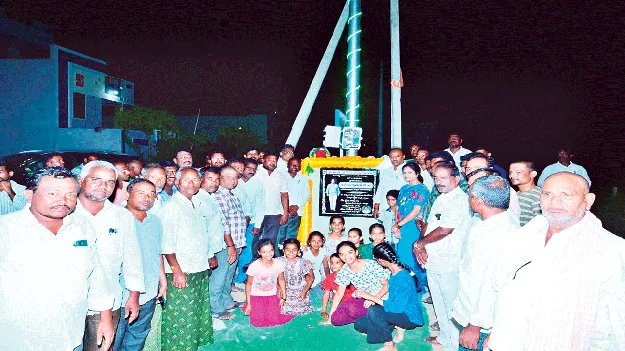 ప్రజలకు సౌకర్యాలు కల్పిస్తాం 