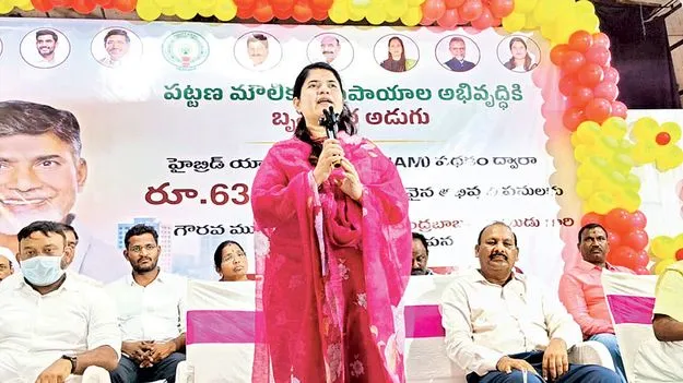 స్వచ్ఛ ఆరోగ్యకర జిల్లాగా మార్చుద్దాం 