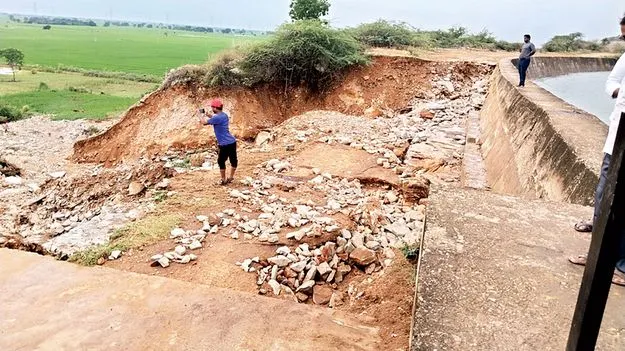 ఘోరకల్లు..