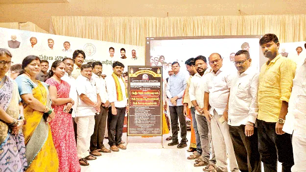 మునిసిపాలిటీలకు మహర్దశ