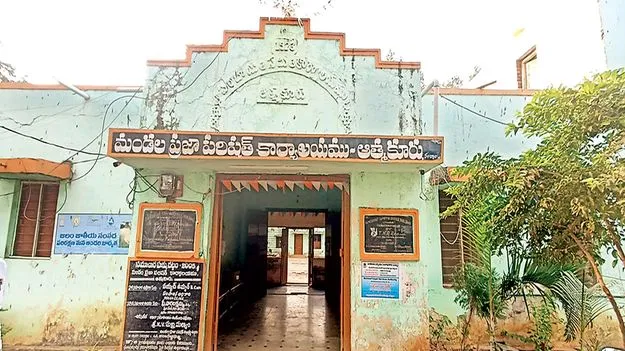 ఆత్మకూరు మున్సిపాలిటీ ఏకగ్రీవాల్లో మెలిక..!