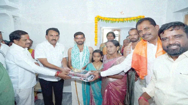 పేదల సొంతింటి కల సాకారం