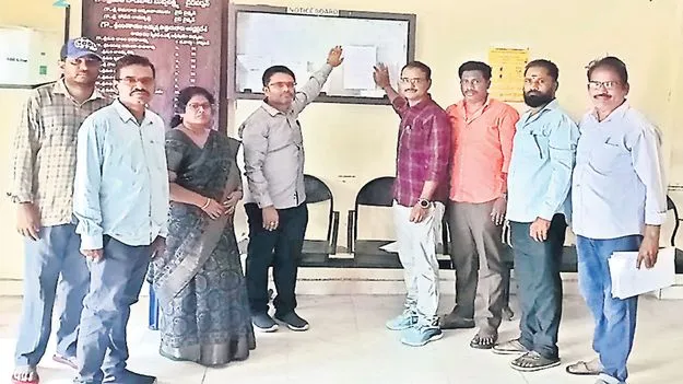 నర్సీపట్నంలో 49,099 ఓటర్లు