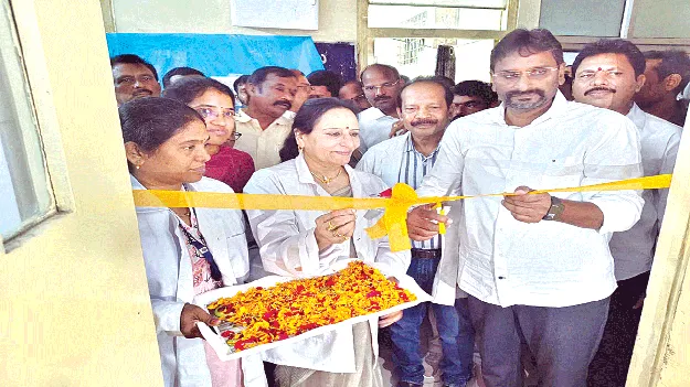 ప్రజారోగ్య పరిరక్షణకు ప్రాధాన్యం 