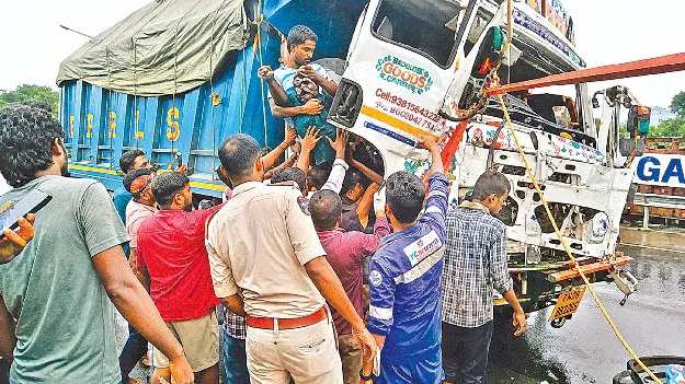 ముప్పావు గంట నరకం..