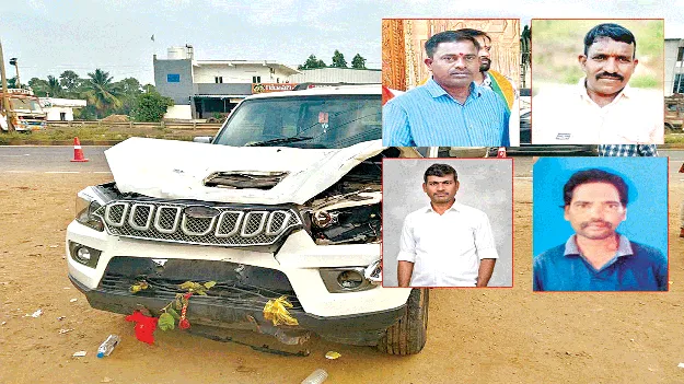 Horrific accident ఘోర ప్రమాదం