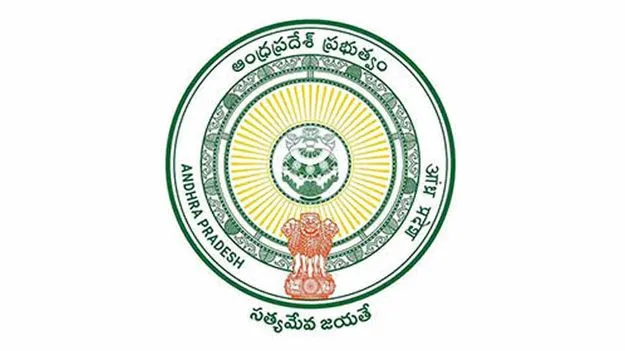 ప్రభుత్వ సేవల్లో నాణ్యత పెరగాలి