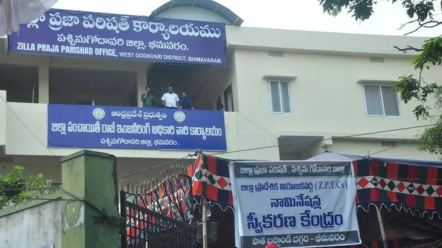 జడ్పీ పీఠంపై ఉత్కంఠ