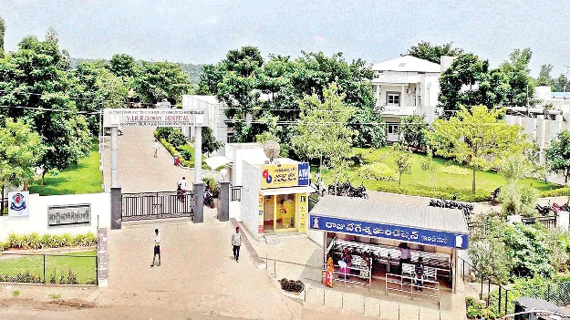 నేటినుంచి ‘విర్డ్‌’లో ఆర్థోపెడిక్‌ ప్రత్యేక క్యాంపు