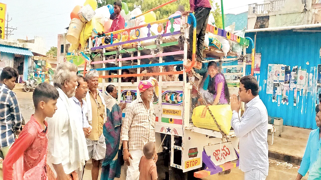 వలస వెళ్లొద్దు..