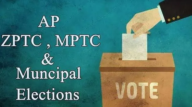 44 కేంద్రాల్లో పోలింగ్‌ సమయం కుదింపుv