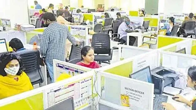 ప్రభుత్వ శాఖల ఉద్యోగుల సంఘానికి కొత్త కార్యవర్గం