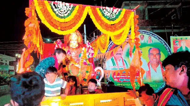 గంగమ్మ ఒడికి గౌరమ్మలు