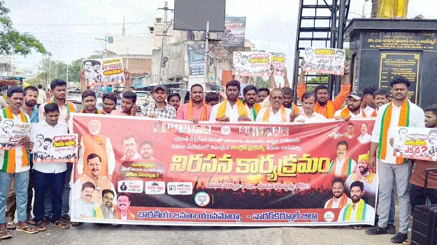 యువతకు ఇచ్చిన హామీలు అమలు చేయాలి