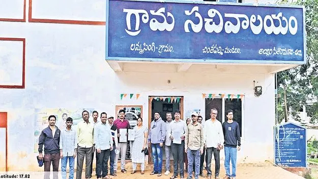 జిల్లాలో 2,446 పోలింగ్‌ కేంద్రాలు 