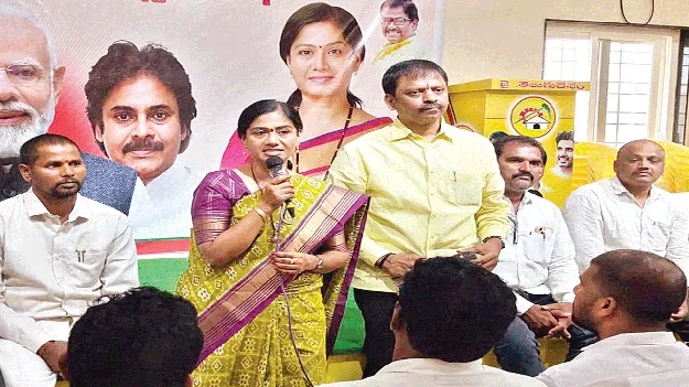  స్థానిక సంస్థల ఎన్నికలకు సిద్ధంకావాలి