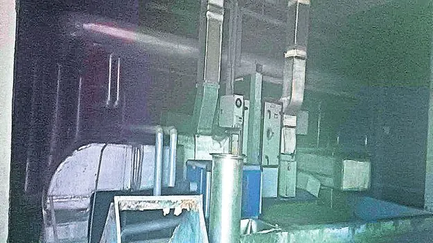 అరబిందోలో అగ్ని ప్రమాదం